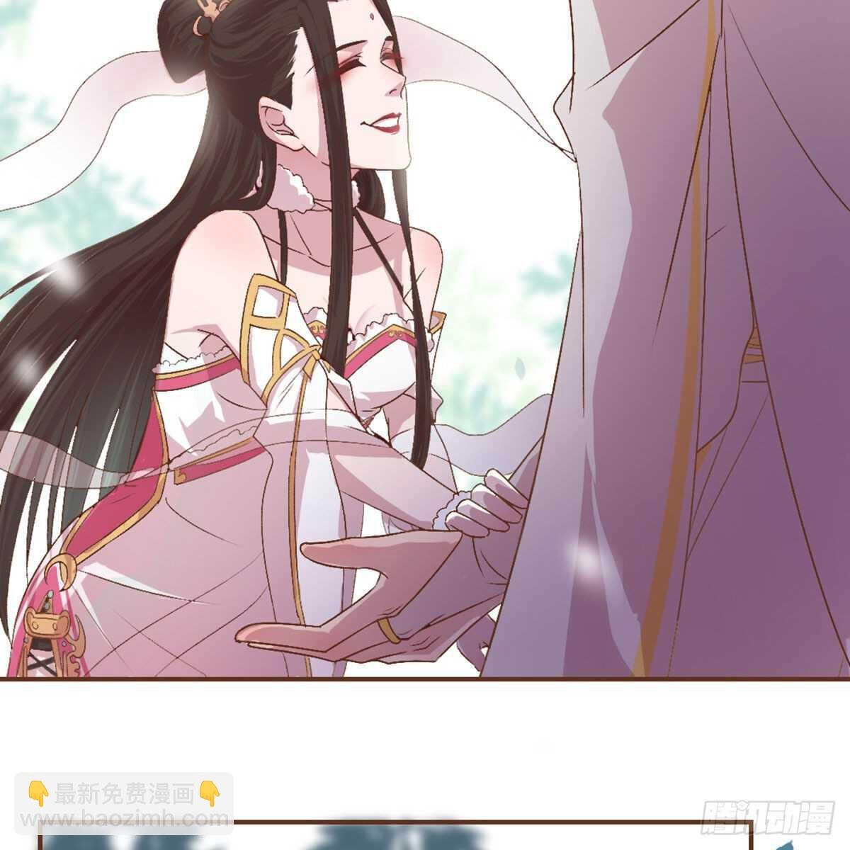 月老泡澡