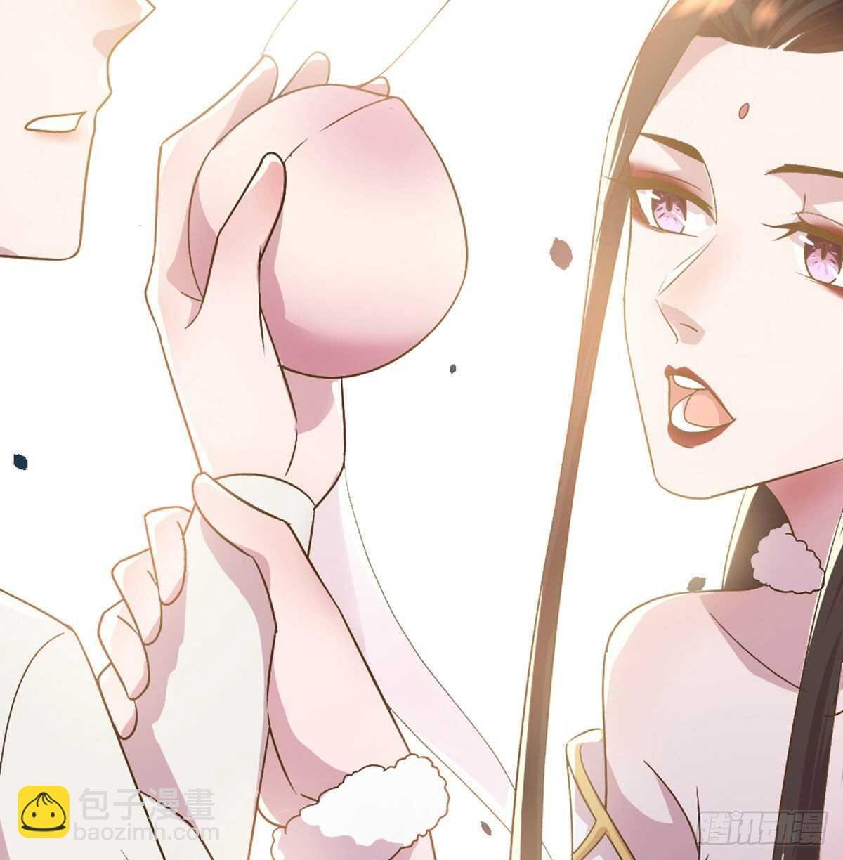 月老泡澡