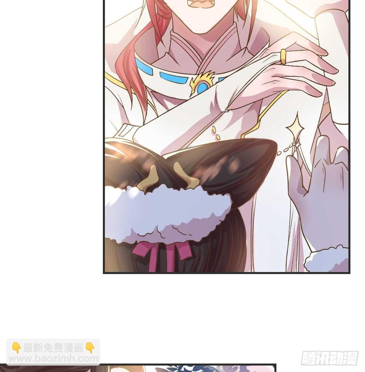 月老泡澡