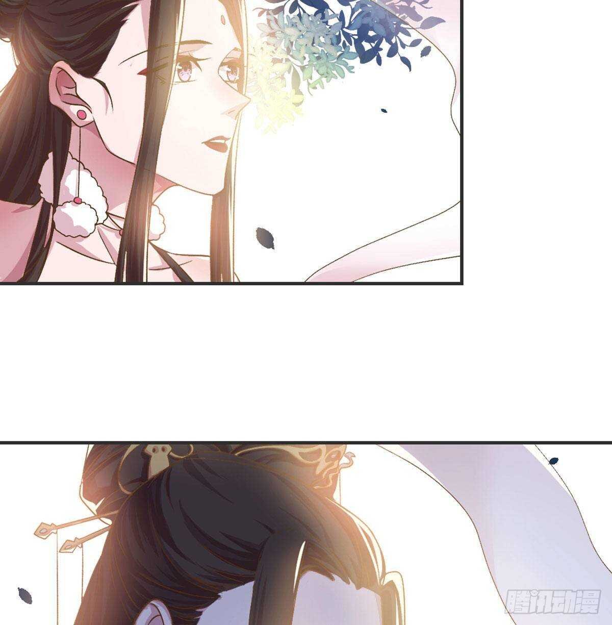 月老泡澡