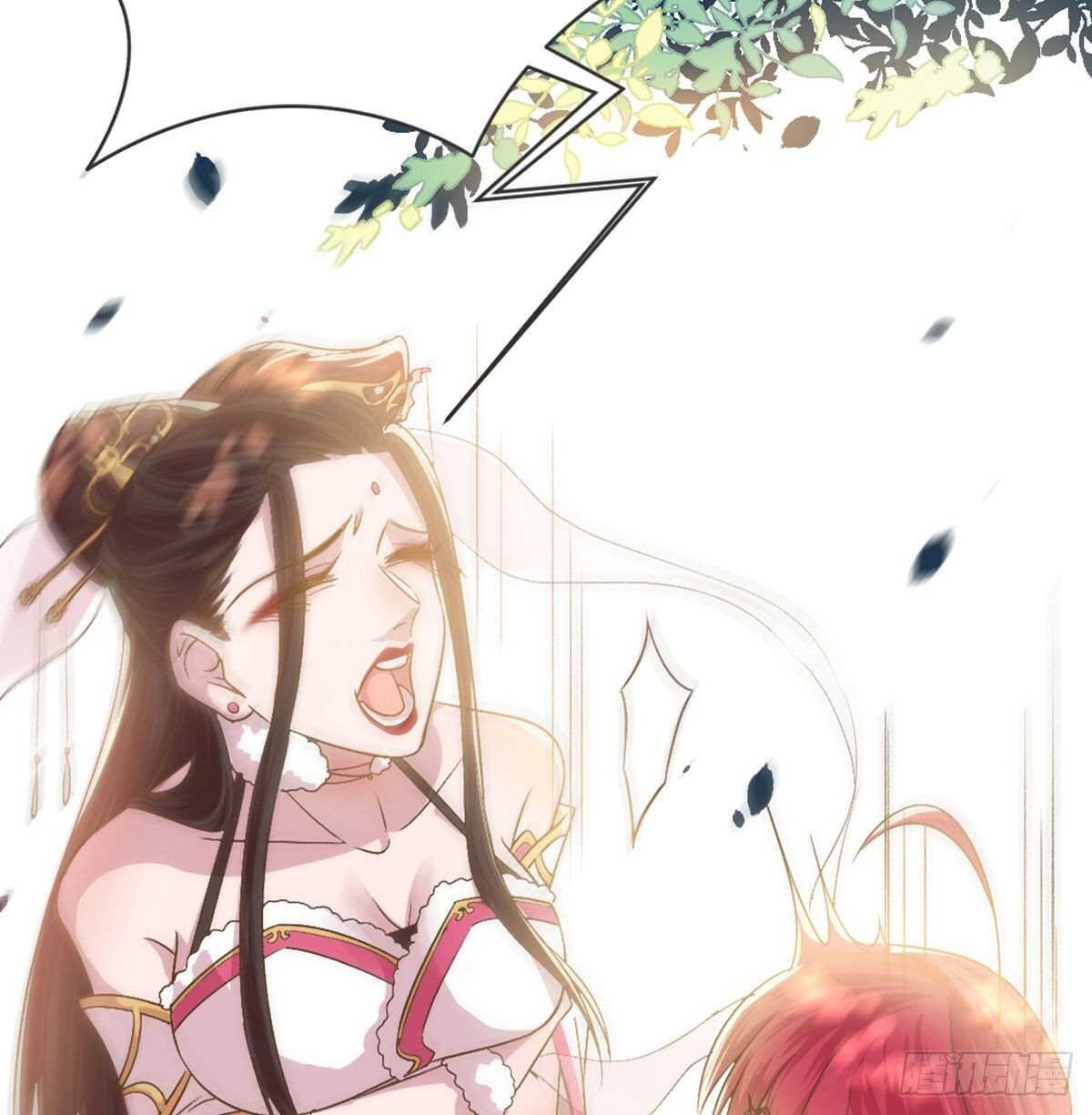 月老泡澡