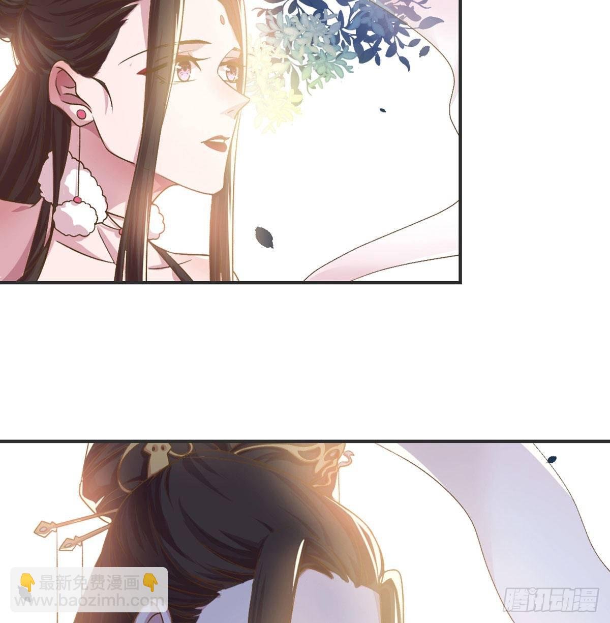 番外 好一个绿茶