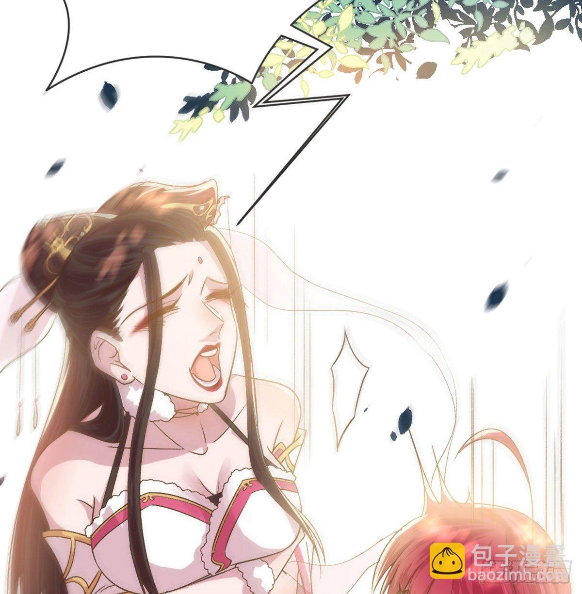番外 好一个绿茶