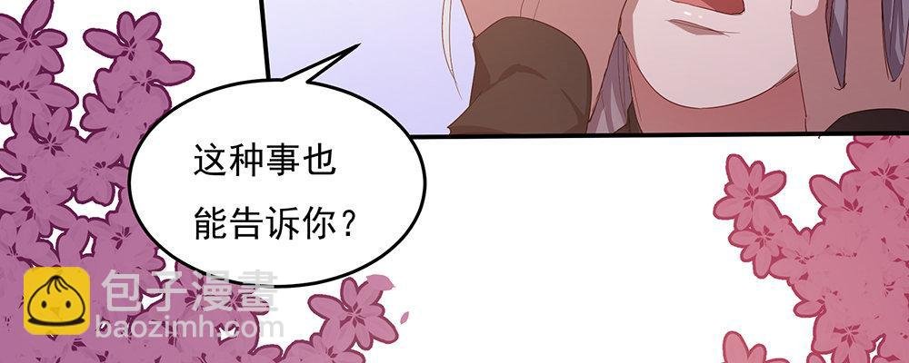 结