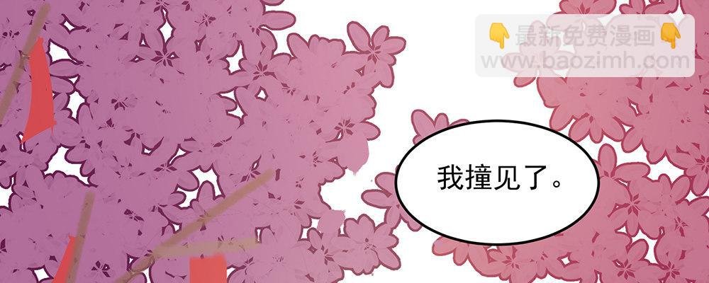 结