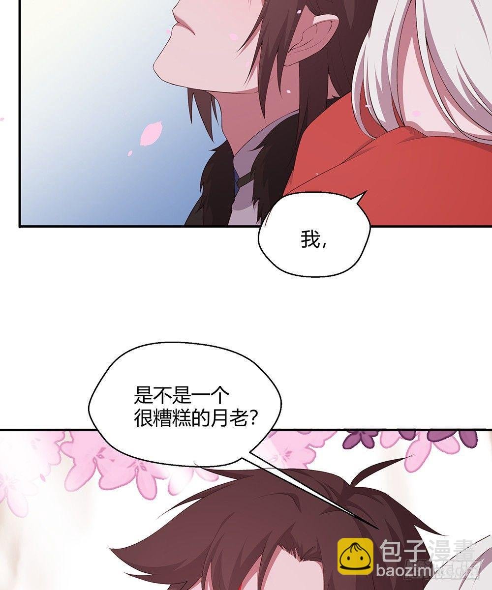 结