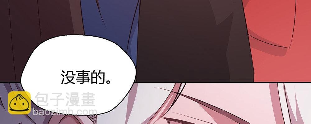 结