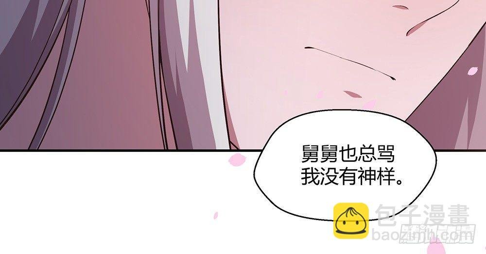 结