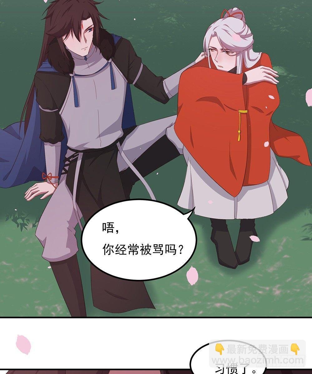 结
