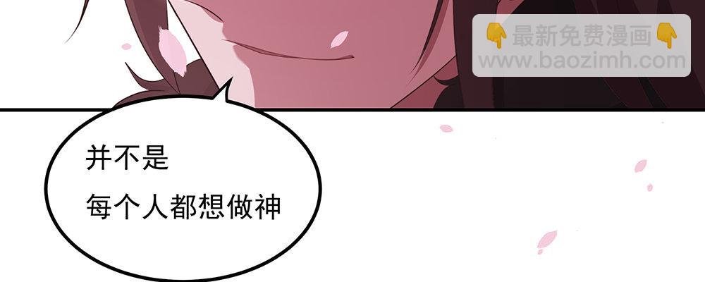 结