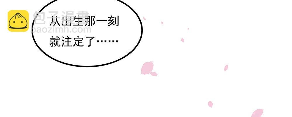 结