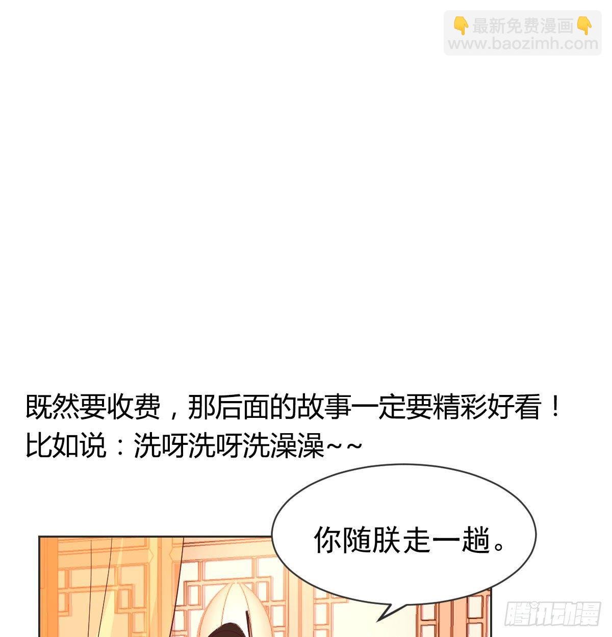 通知