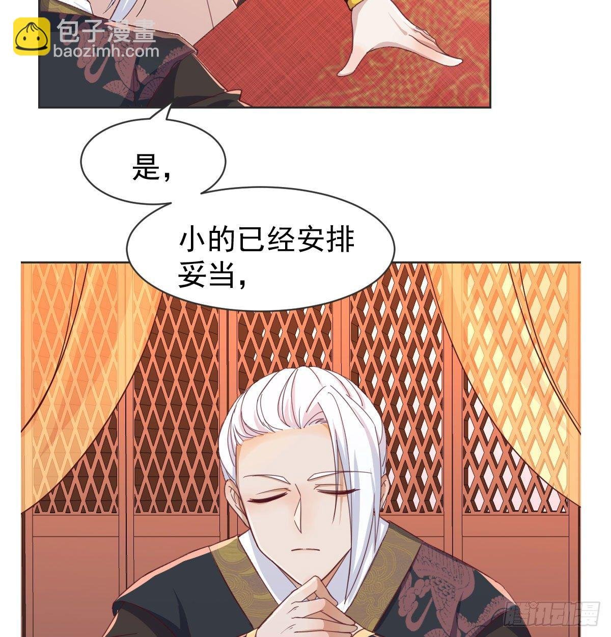 通知