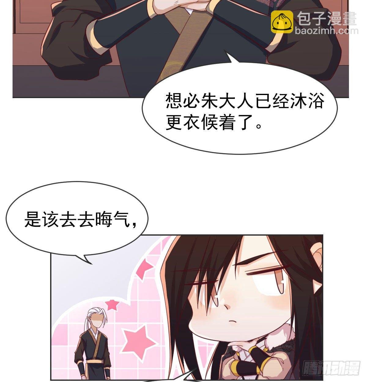 通知