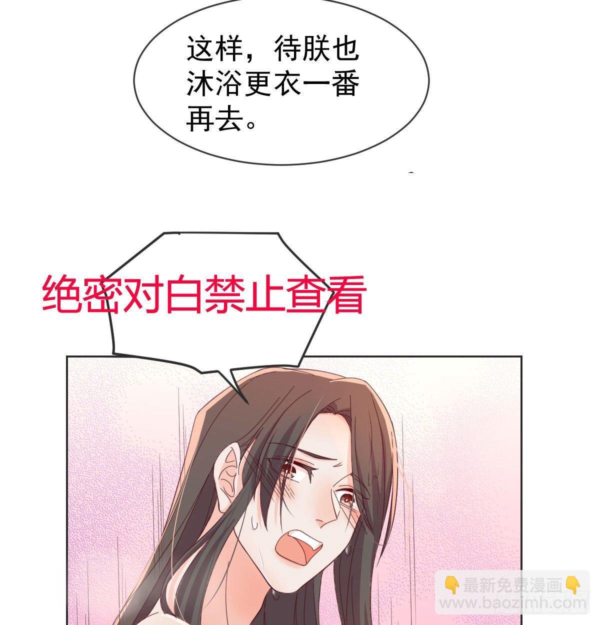 通知