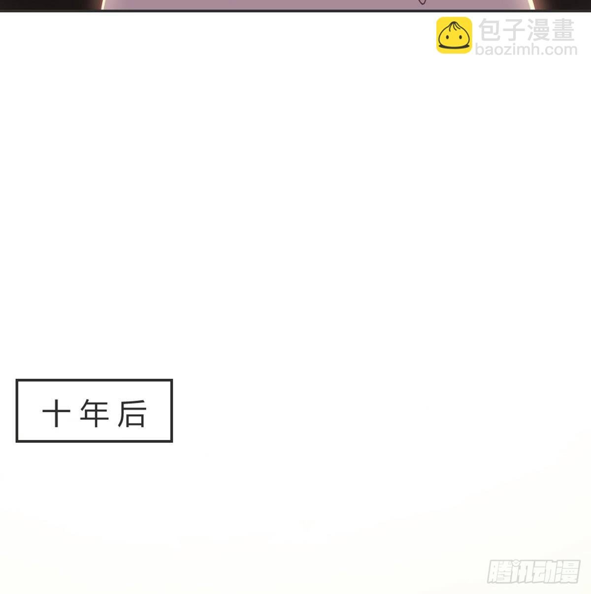 番外 傻猪有傻福