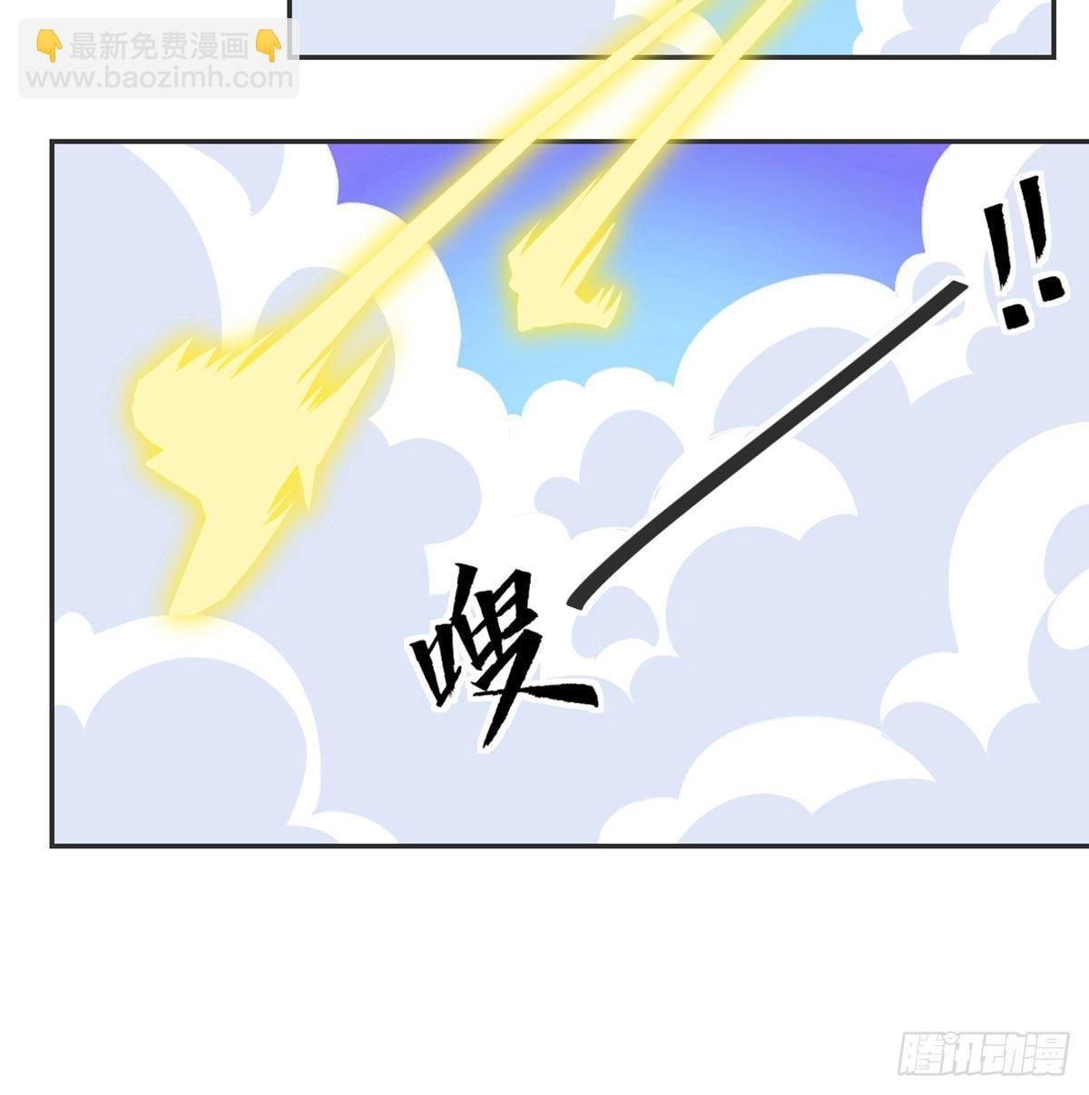 番外 傻猪有傻福