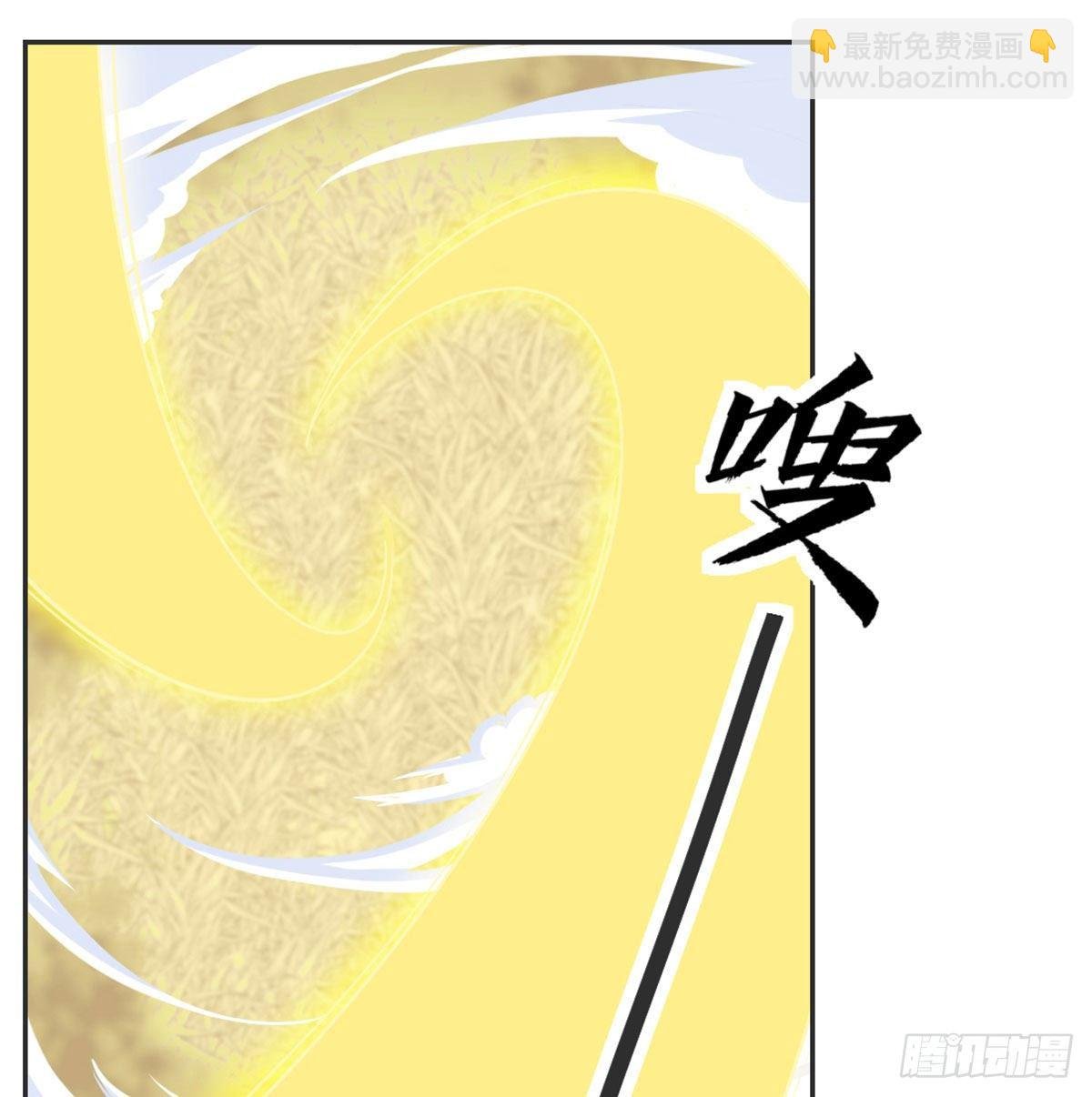 番外 傻猪有傻福