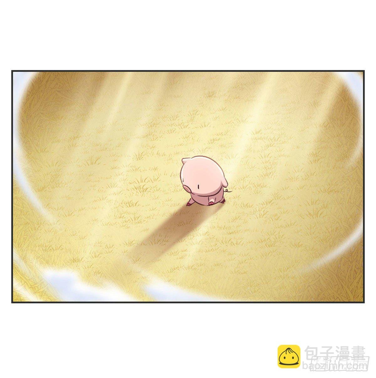 番外 傻猪有傻福