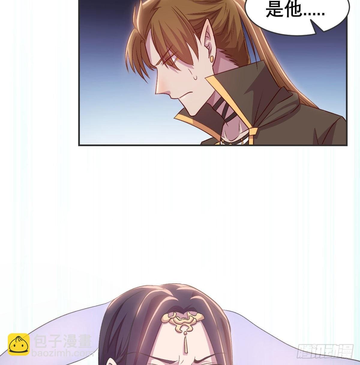 番外 傻猪有傻福