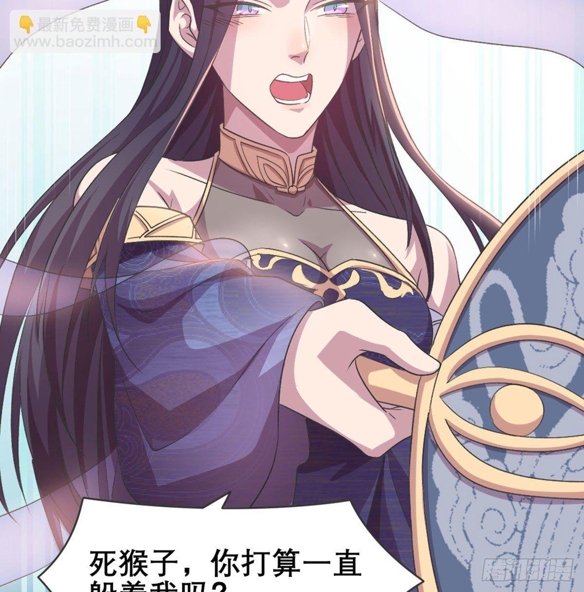 番外 傻猪有傻福