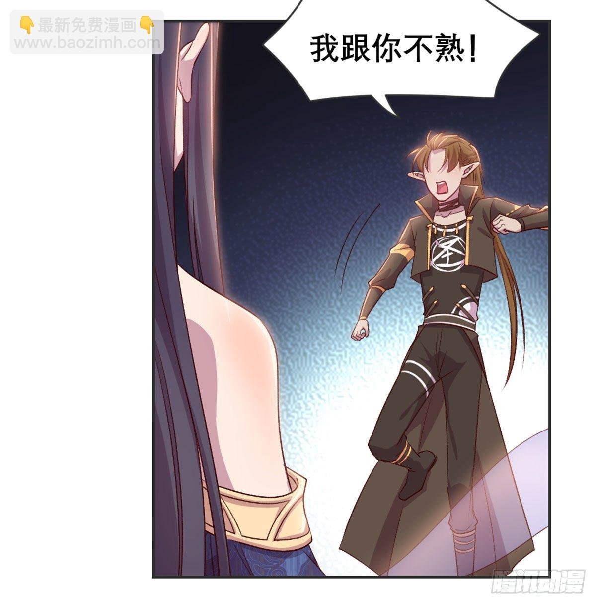 番外 傻猪有傻福
