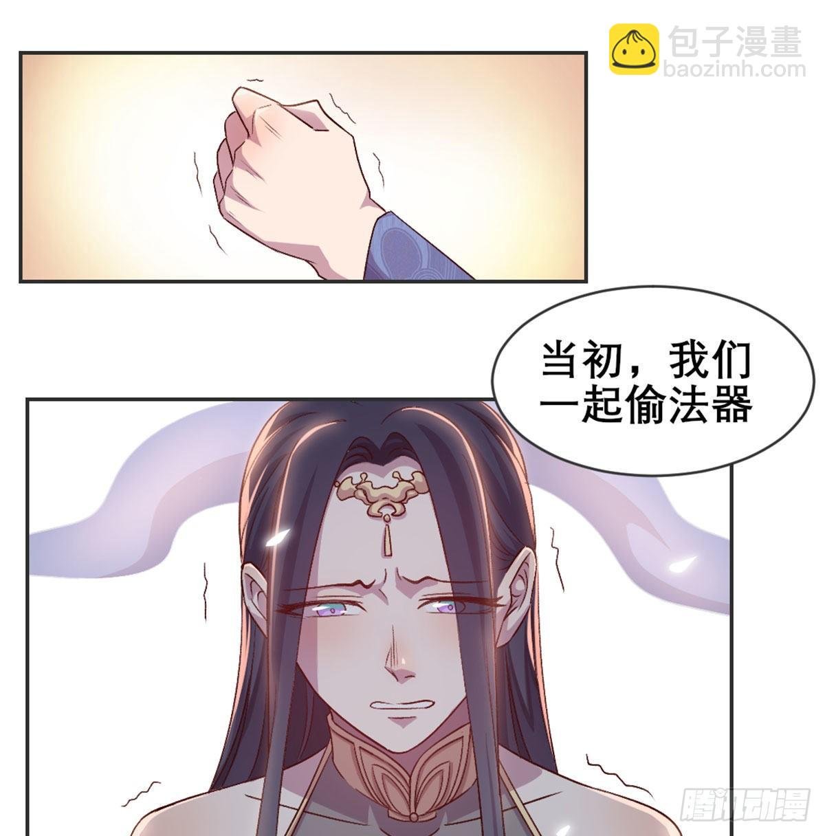 番外 傻猪有傻福