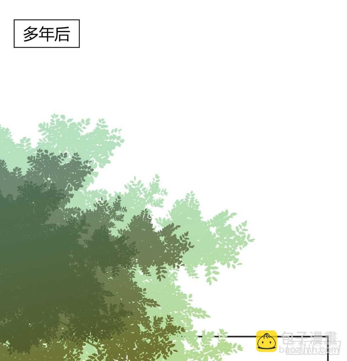 番外 我吃我自己