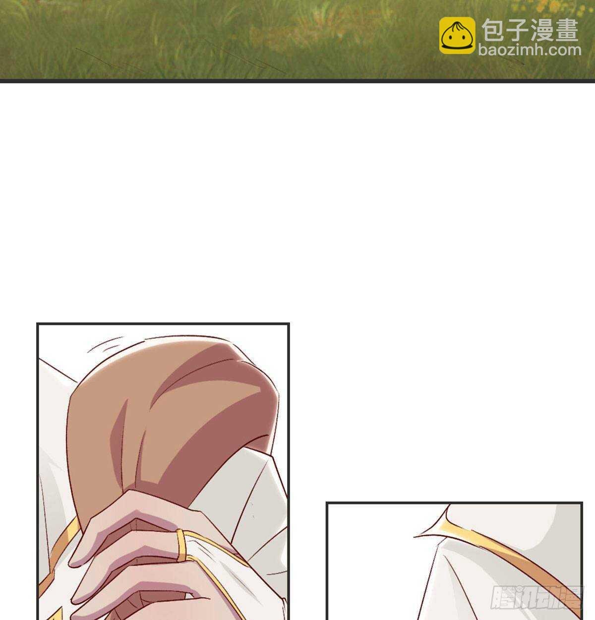 番外 我吃我自己