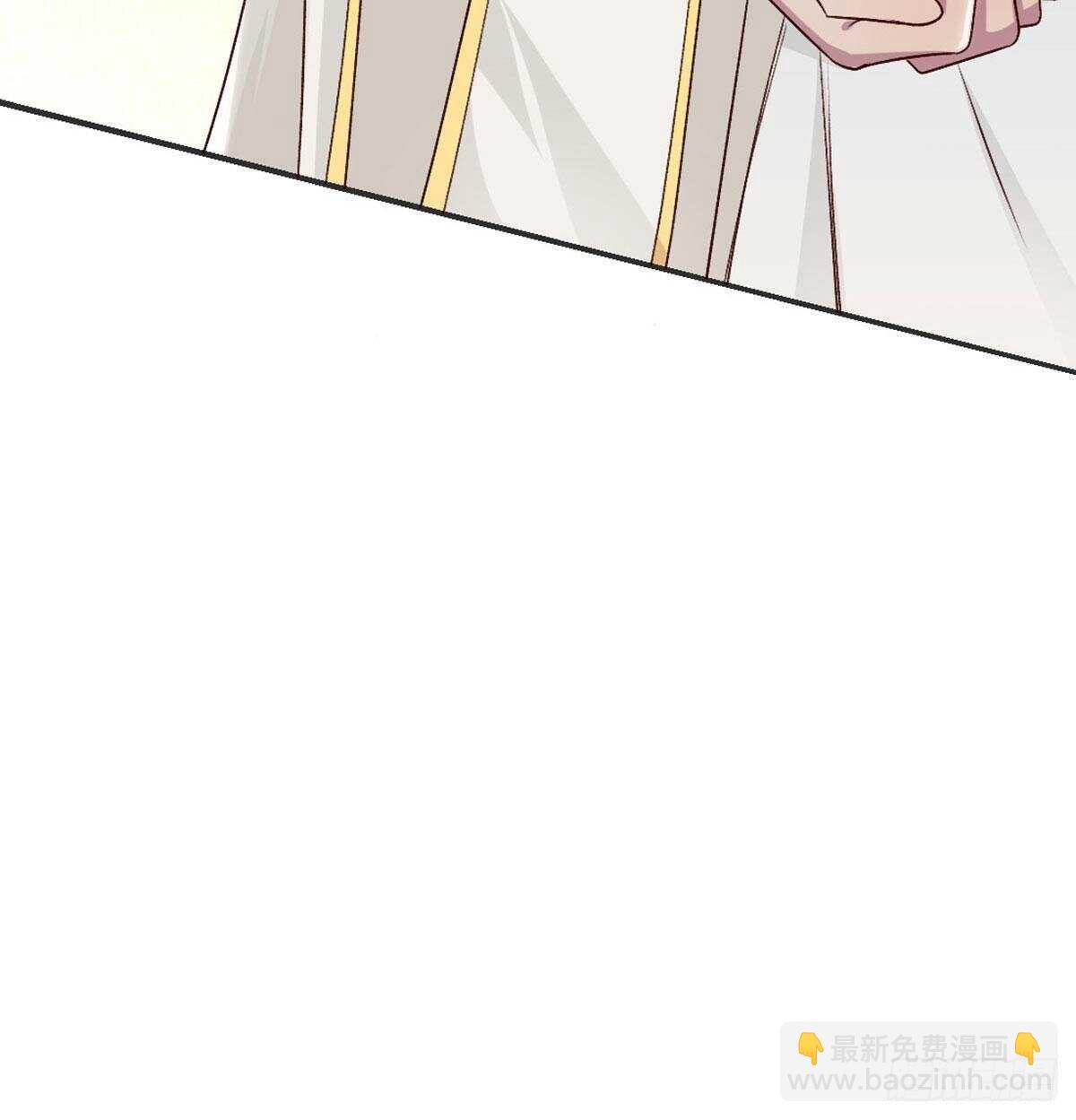 番外 我吃我自己