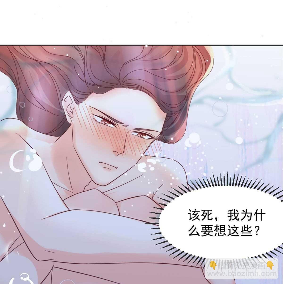 朕若是不呢