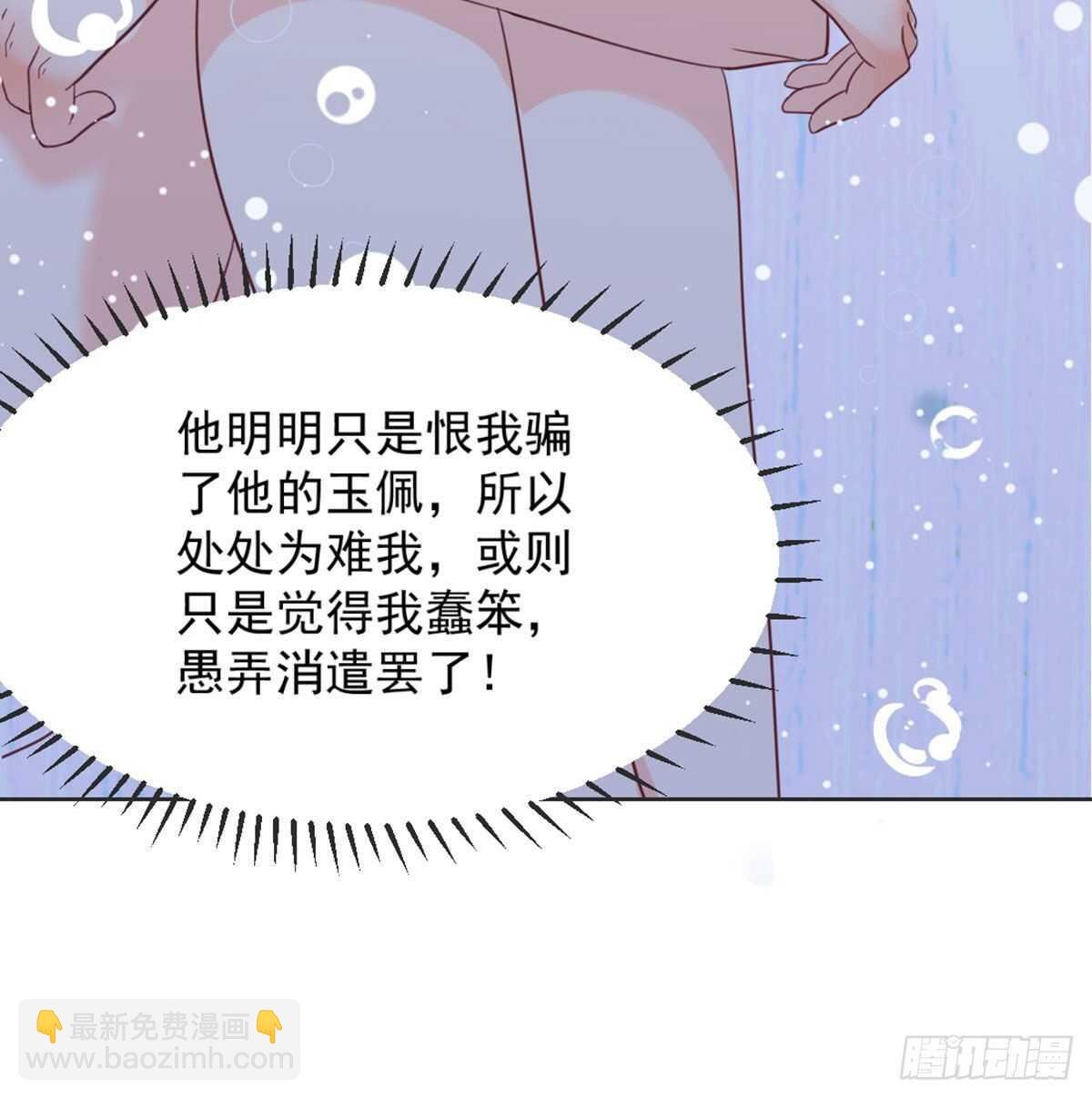朕若是不呢