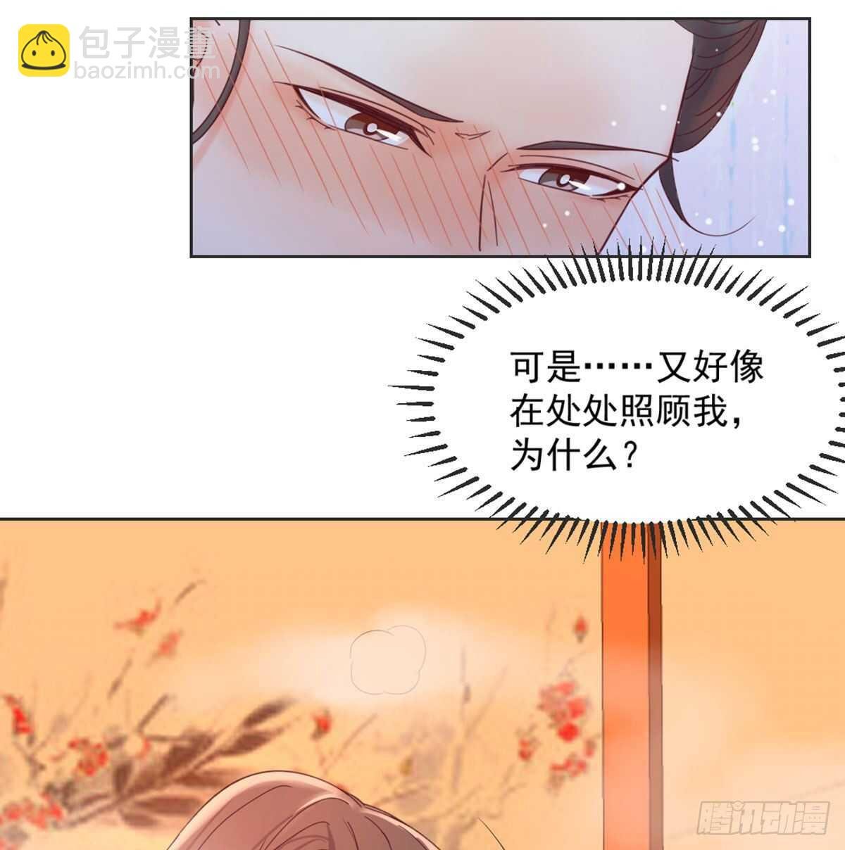 朕若是不呢