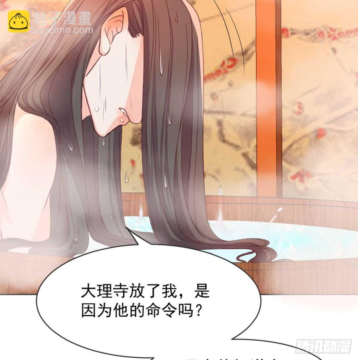 朕若是不呢