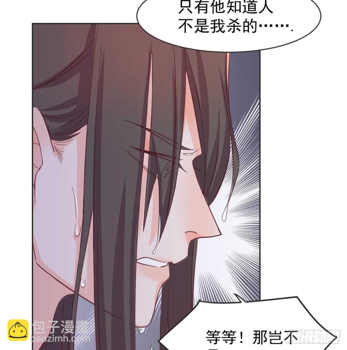 朕若是不呢