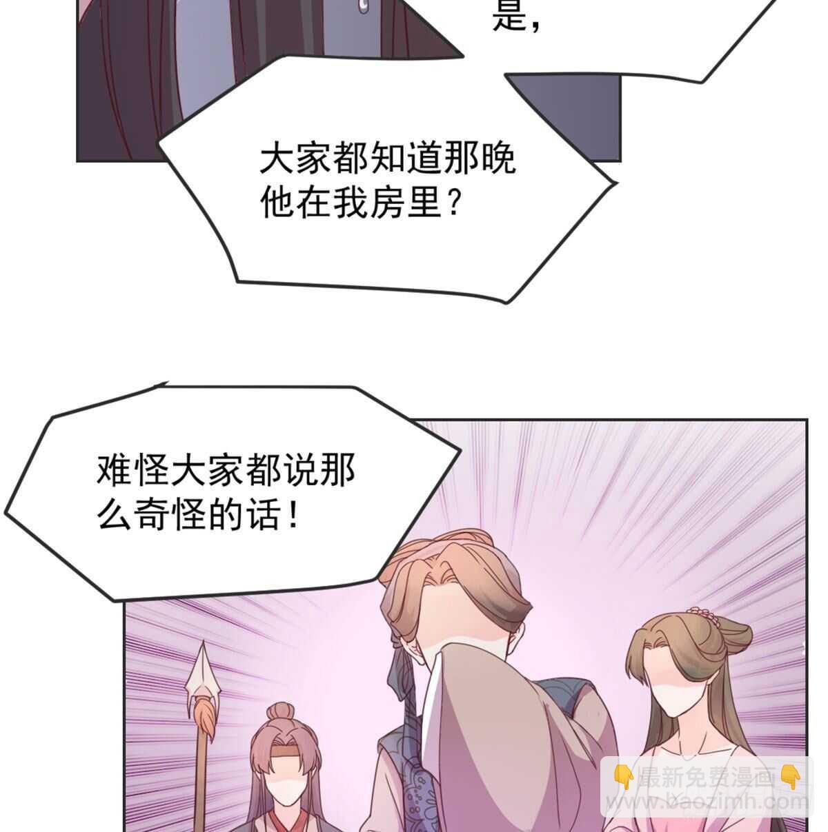 朕若是不呢