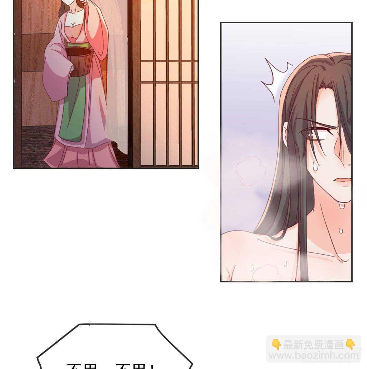 朕若是不呢