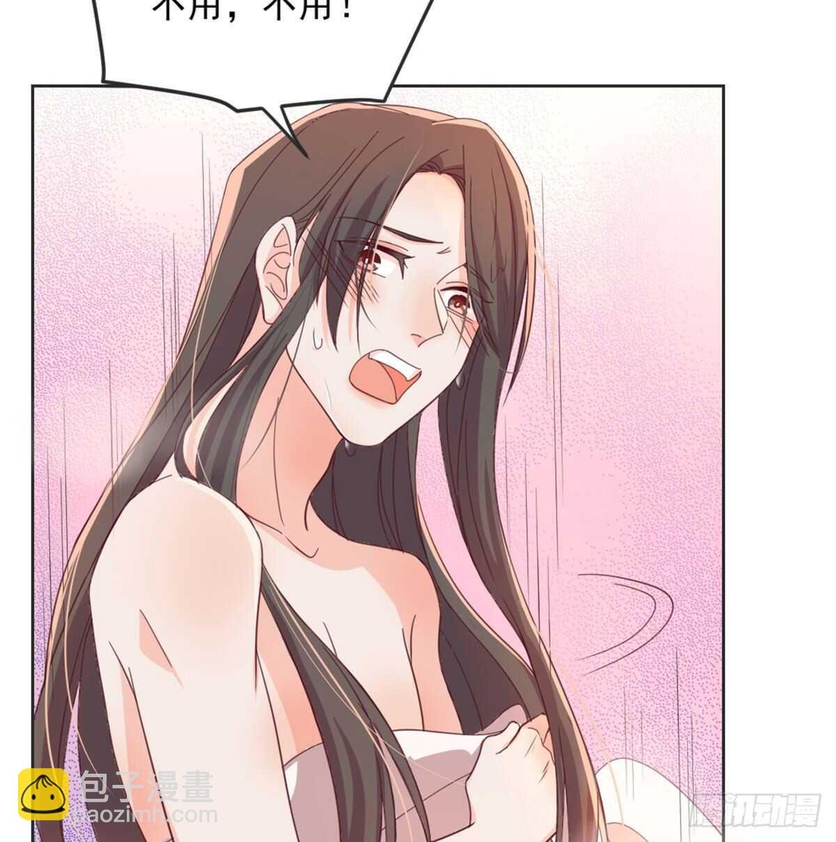 朕若是不呢