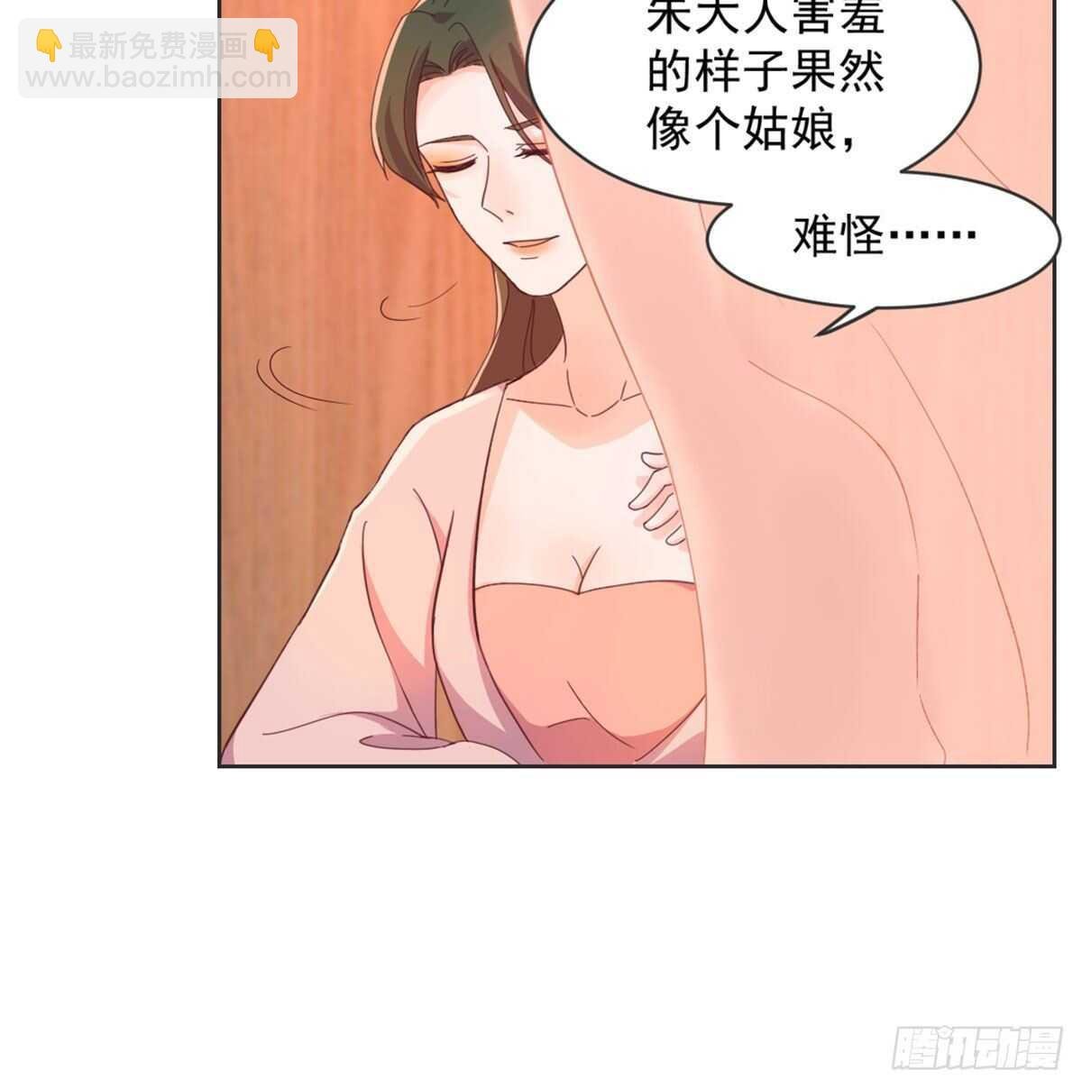 朕若是不呢