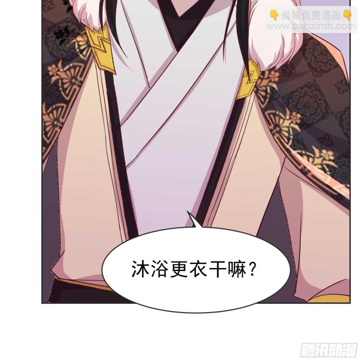 朕若是不呢