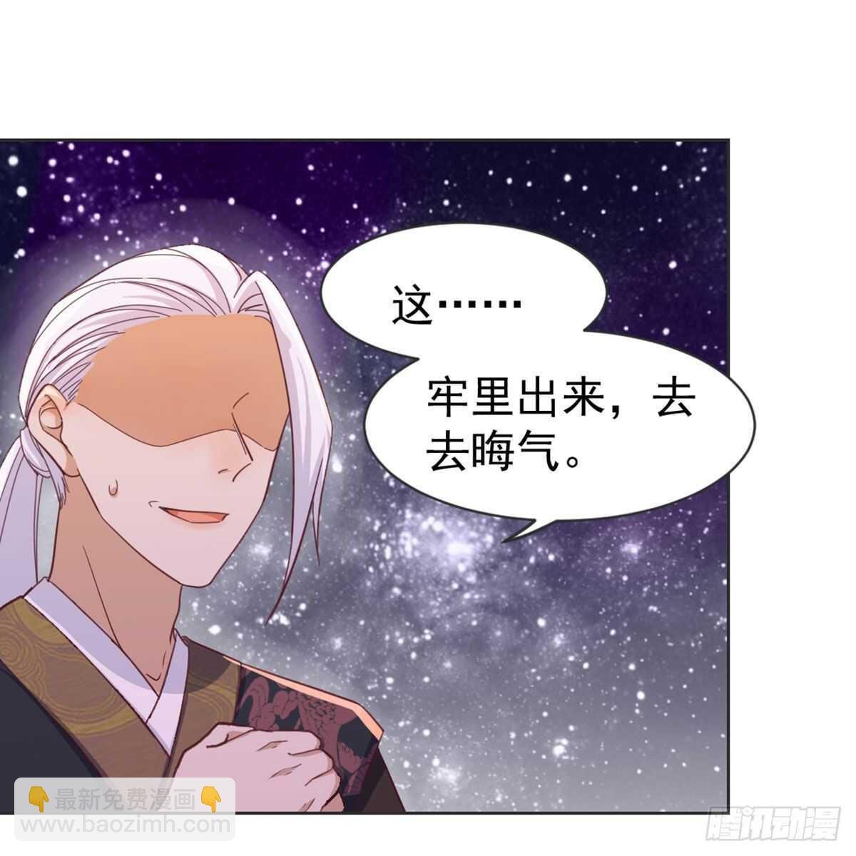 朕若是不呢