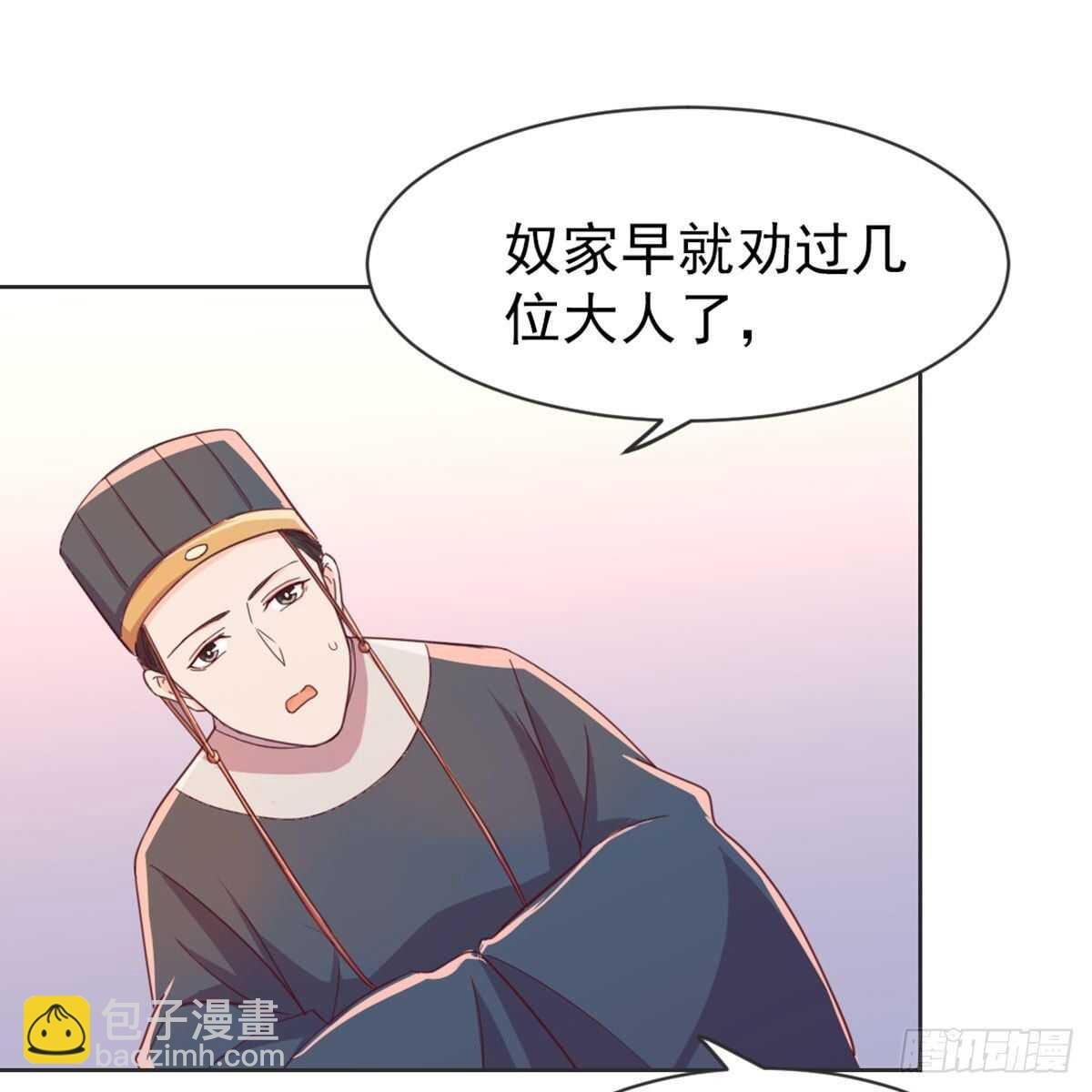 朕若是不呢