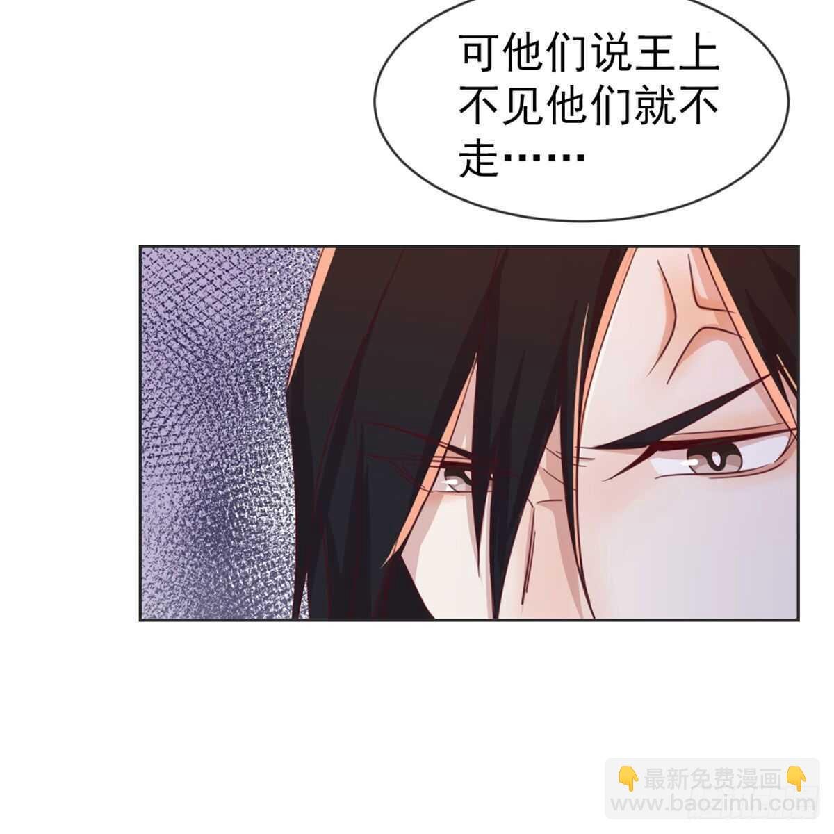 朕若是不呢
