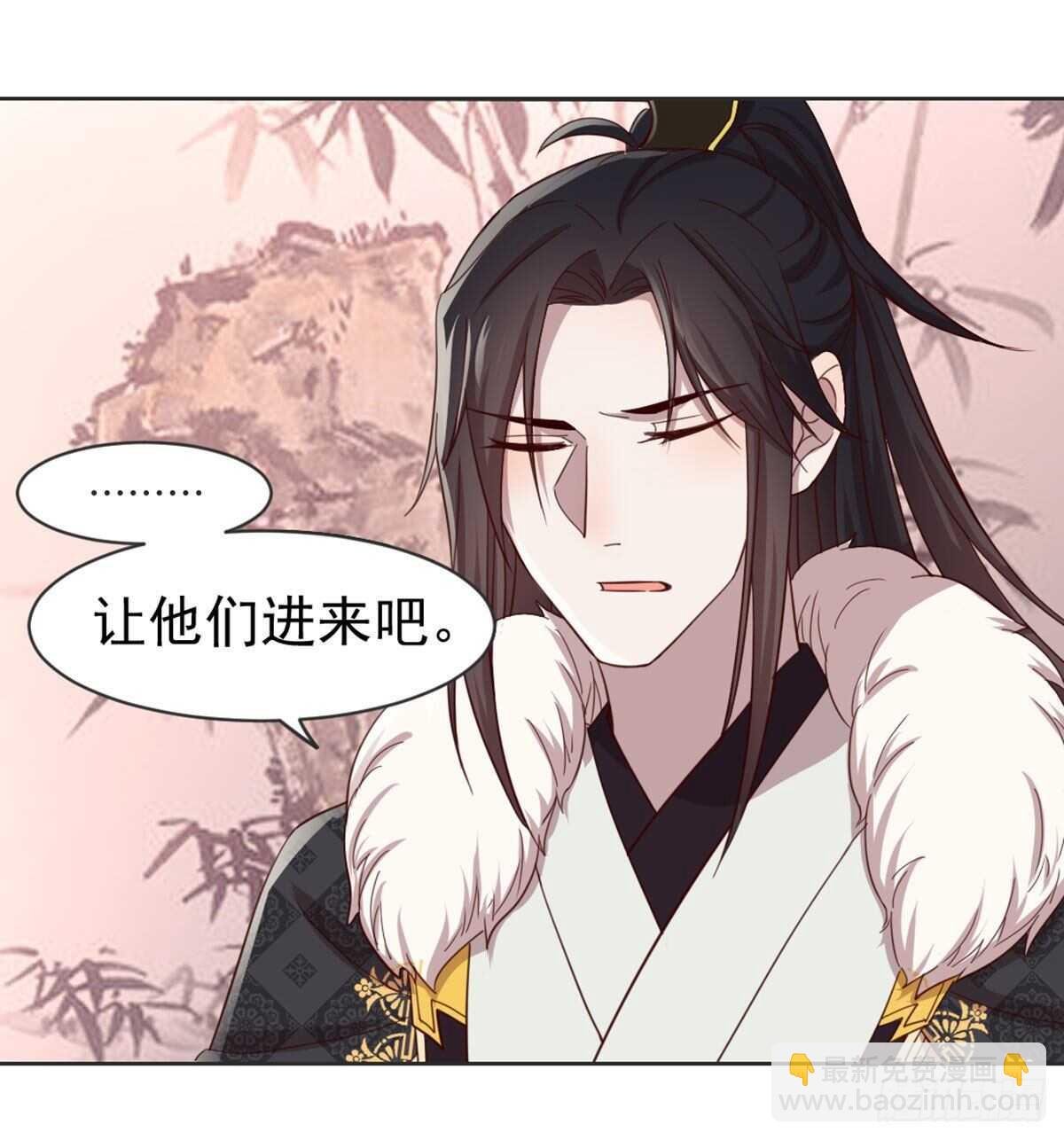 朕若是不呢