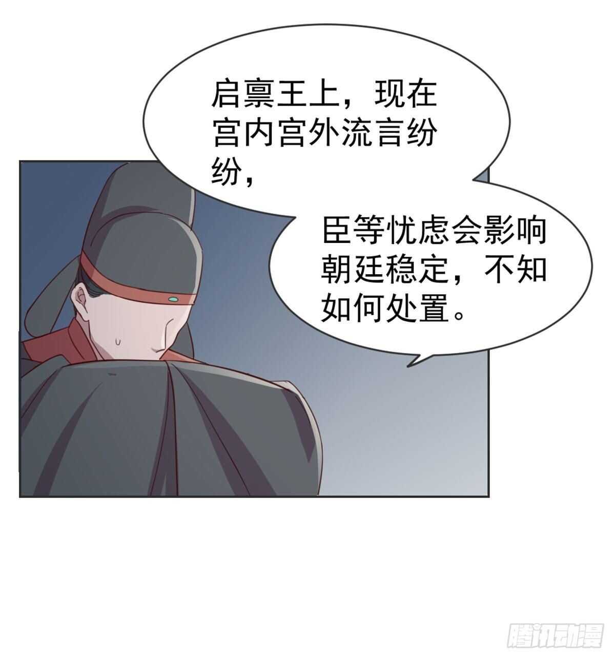朕若是不呢