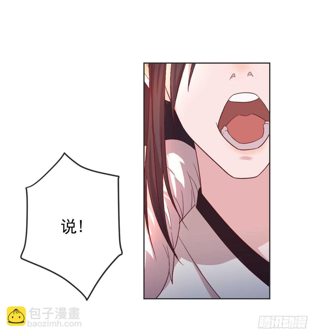 朕若是不呢