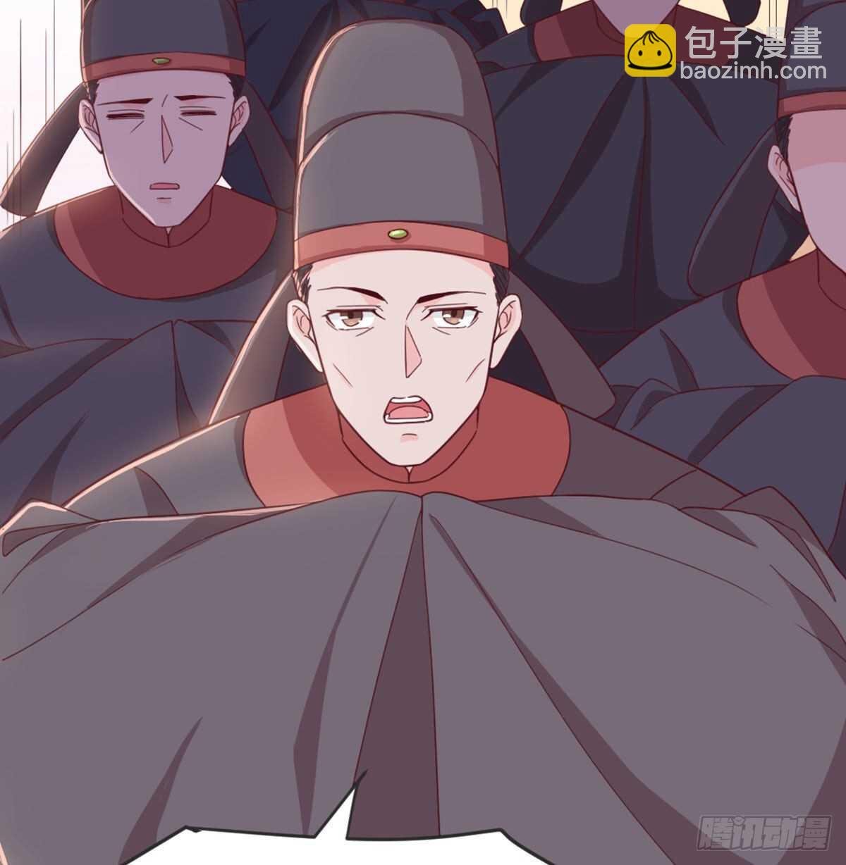 朕若是不呢