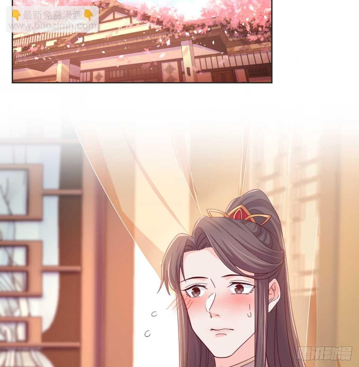朕若是不呢