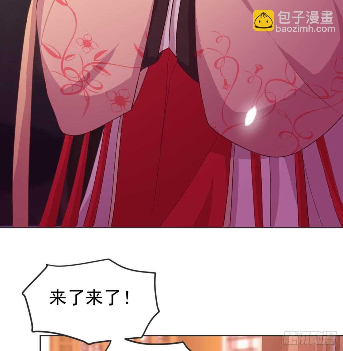 朕若是不呢