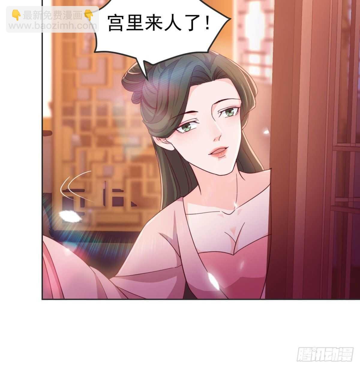 朕若是不呢